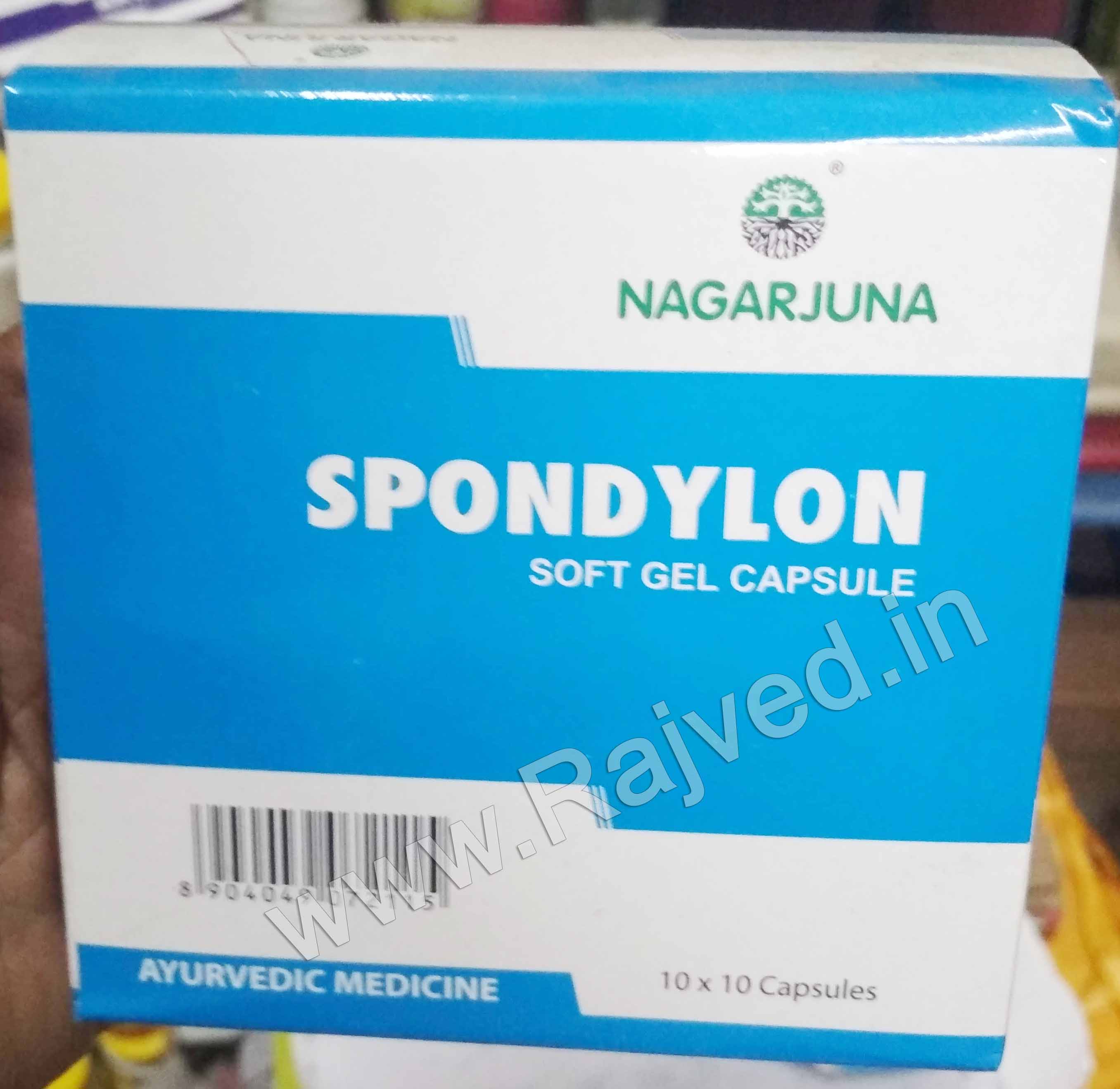 spondylon soft gel capsule 100 cap nagarjuna